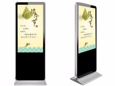65寸立式廣告機(jī)